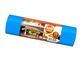 Мешки для мусора 120 л, с завязками, синие, в рулоне 10 шт., ПНД, 15 мкм, 800х750 мм, VIP, Z12010blue в Старом Осколе