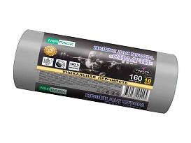 Мешки для мусора 160 л, ароматизированные, серые, в рулоне 10 шт., ПВД, 40 мкм, 1300х930 мм, СИЛАЧИ, sil16081101 в Старом Осколе Мешки для мусора 160 л, ароматизированные, серые, в рулоне 10 шт., ПВД, 40 мкм, 1300х930 мм, СИЛАЧИ, sil16081101 в Старом Осколе