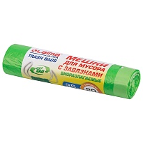 Мешки для мусора 35 л, биоразлагаемые с завязками, зеленые, в рулоне 20 шт., ПНД, 14 мкм, 600х500 мм, LAIMA ULTRA, 607688 в Старом Осколе