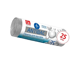 Мешки для мусора 35 л, серые, в рулоне 25 шт., ПНД, 9 мкм, 560х530 мм, GRIFON ANTIBAC, 101-128 в Старом Осколе