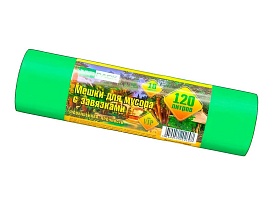 Мешки для мусора 120 л, с завязками, зеленые, в рулоне 10 шт., ПНД, 15 мкм, 800х750 мм, VIP, Z12010green в Старом Осколе