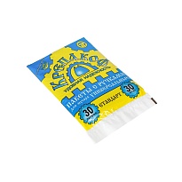 Мешки для мусора 30 л, с ручками, черные, в пачке 30 шт., ПНД, 9 мкм, 620х480 мм, Крепакоф, 4607075710177 в Старом Осколе Мешки для мусора 30 л, с ручками, черные, в пачке 30 шт., ПНД, 9 мкм, 620х480 мм, Крепакоф, 4607075710177 в Старом Осколе