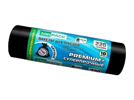 Мешки для мусора 220 л, черные, в рулоне 10 шт., ПВД, 45 мкм, 1250х930 мм, PREMIUM+, 2201068 в Старом Осколе