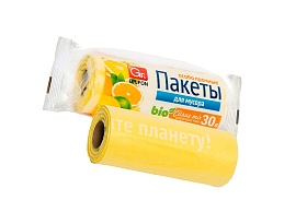 Мешки для мусора 35 л, ароматизированные, желтые, в рулоне 20 шт., ПНД, 12 мкм, 560х530 мм, GRIFON Цитрусовый Микс, 100-033 в Старом Осколе