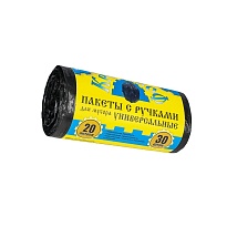 Мешки для мусора 20 л, с ручками, черные, в рулоне 30 шт., ПНД, 10 мкм, 550х440 мм, Крепакоф, 4607075710658 в Старом Осколе