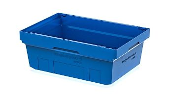 Вкладываемый контейнер KV 6422 голубой в Старом Осколе