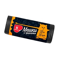 Мешки для мусора 35 л, с ушками, черные, в рулоне 30 шт., ПНД, 10 мкм, 655х500 мм, Comfort, М6064 в Старом Осколе