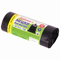 Мешки для мусора 30 л, черные, в рулоне 30 шт., ПНД, 7 мкм, 550х480 мм, Любаша, 608089 в Старом Осколе Мешки для мусора 30 л, черные, в рулоне 30 шт., ПНД, 7 мкм, 550х480 мм, Любаша, 608089 в Старом Осколе