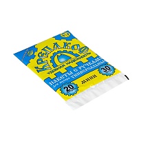 Мешки для мусора 20 л, с ручками, черные, в пачке 30 шт., ПНД, 9 мкм, 540х410 мм, Крепакоф, 4607075710160 в Старом Осколе