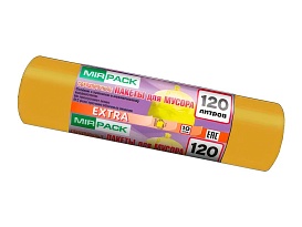 Мешки для мусора 120 л, биоразлагаемые, желтые, в рулоне 10 шт., ПНД, 14 мкм, 1100х700 мм, EXTRA, ex1201806 в Старом Осколе