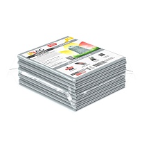 Мешки для мусора 160 л, светло-серые, в пачке 10 шт., ПВД, 40 мкм, 900х1100 мм, i-Bag в Старом Осколе Мешки для мусора 160 л, светло-серые, в пачке 10 шт., ПВД, 40 мкм, 900х1100 мм, i-Bag в Старом Осколе