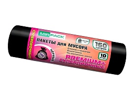 Мешки для мусора 160 л, ароматизированные, черные, в рулоне 10 шт., ПВД, 35 мкм, 1100х930 мм, PREMIUM+, 16010530 в Старом Осколе